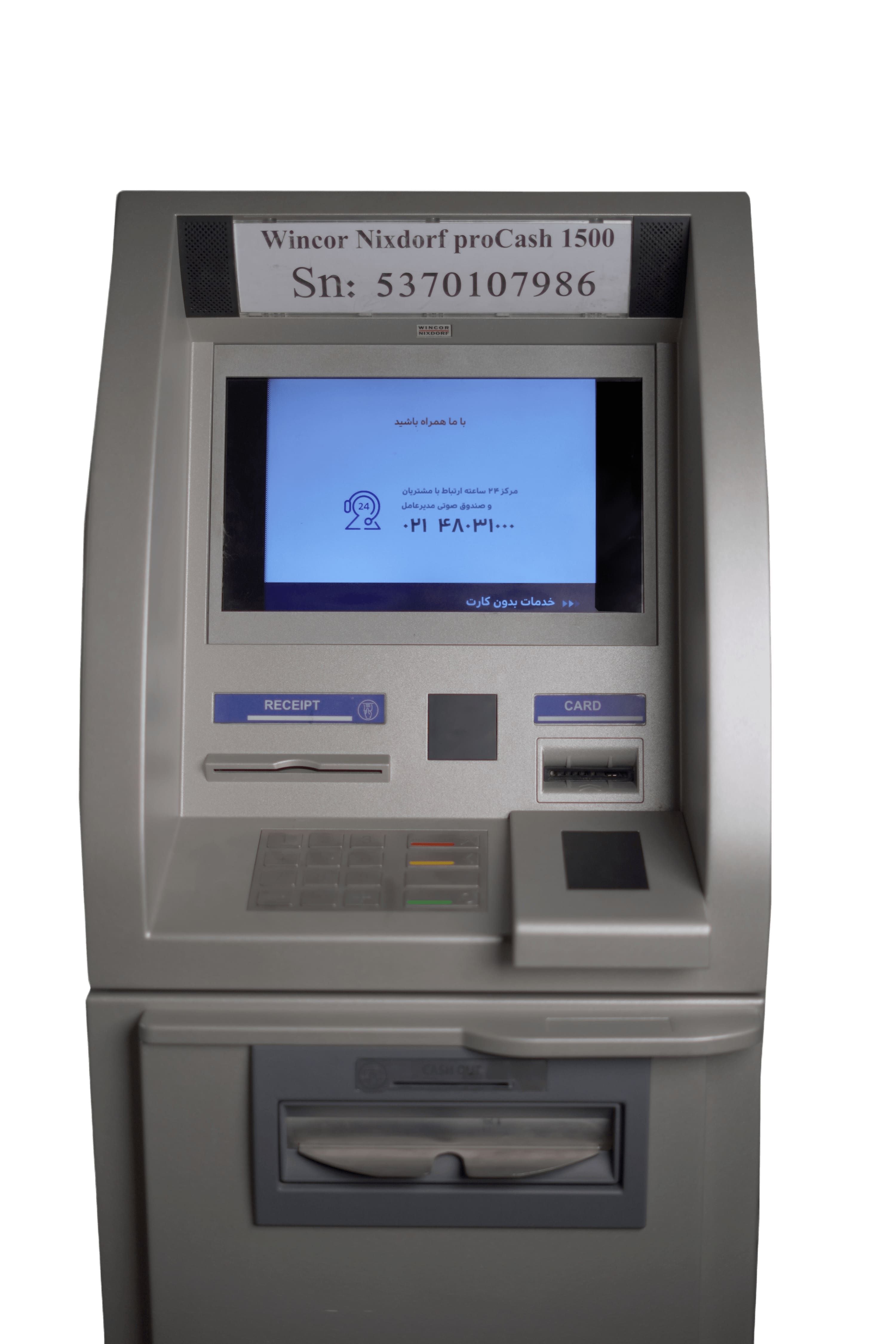 خودپرداز وینکور usb 1500 As new